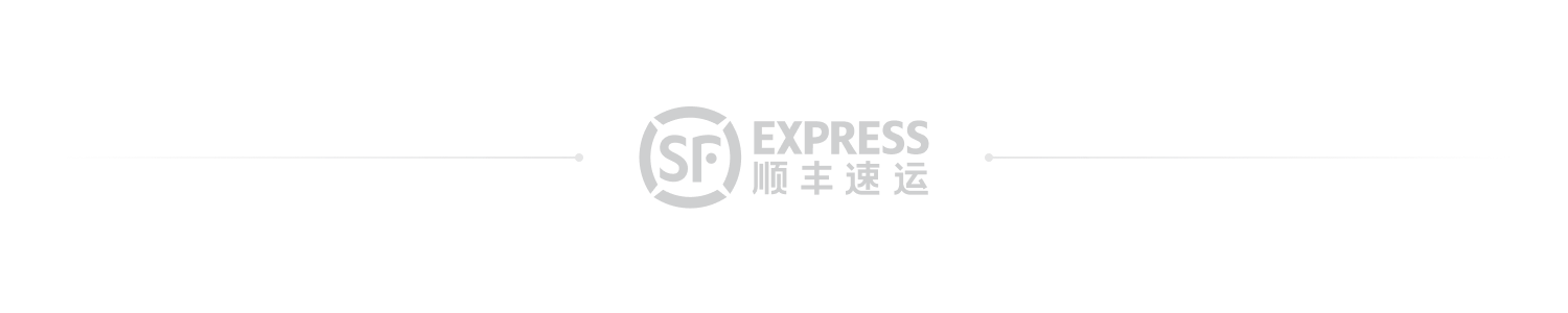 顺丰速运